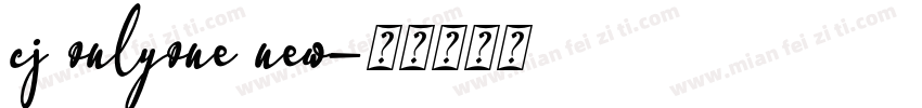 cj onlyone new字体转换
